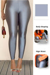 Light Grey Glossy Leggings - oneinmelon